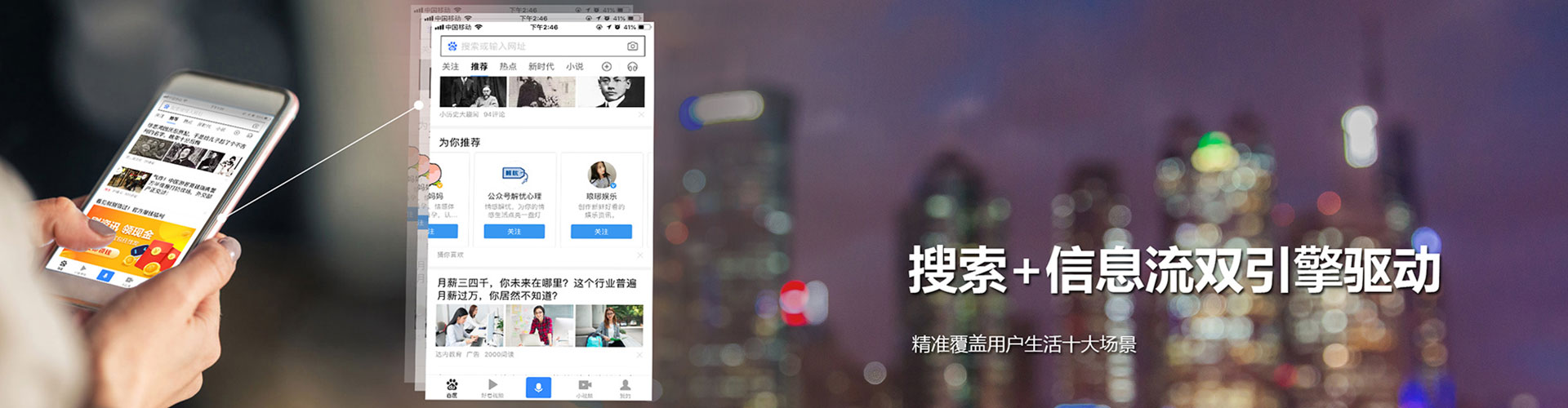五华百度推广代理