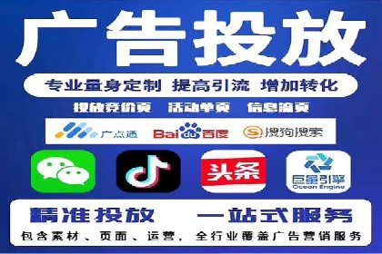 百度SEO推广的五大创新案例
